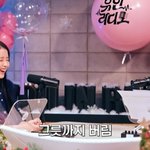 8년 간 치우기 금지령” 유인나 폭로에 아이유 해명(<b>유인</b>라디오)