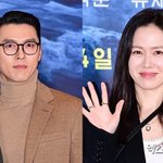 잘했네…손예진, '하얼빈' 지원사격 "<b>여보</b> 화이팅" [종합]