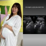 정주리, 다섯째=우량아?…뱃속 아기 몸무게에 <b>다둥</b>맘 화들짝