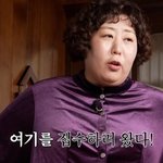 억울했겠어 “카리나 닮은꼴? 내가 말한 적 없어” 해명 (그린<b>마더</b>스클럽)