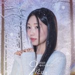 '데뷔 10주년' <b>케이시</b>, 내년 1월 단독 콘서트 개최…로맨틱 무드