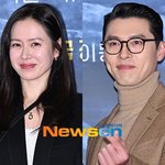 손예진 “<b>여보</b> 파이팅” 현빈 기 살리는 특급 내조 ‘하얼빈’ 시사회...
