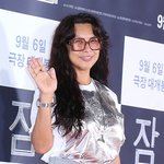 정영주, 이민호 엄마 된다..'<b>별들</b>에게 물어봐' 캐스팅(공식)