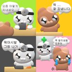 [19] 머리 묶는 것도 <b>연습</b>이 필요하구나