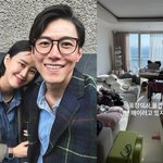 송재희지소연, 한강<b>뷰</b> 집 떠난다‥이사 전 난장판 집에 멘붕