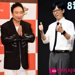 출연료 30% 깎았는데…'1%대 <b>시청</b>률' 유재석에게 밀려난 대상...
