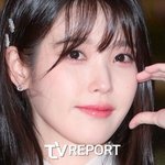 '탄핵 지지' 아이유, <b>CIA</b> 신고 이어 악플 폭발...팬들 갈등...