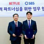 '런닝맨'·'그알'→'펜트하우스', 넷플릭스서 본다..SBS와 파트너십...