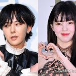  럽스타 의혹에 양측 "열애 <b>NO</b>" 초고속 부인 [공식입장]