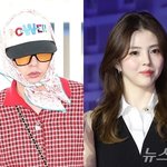 지드래곤·한소희, 온라인발 열애설…"전혀 사실 아냐"