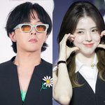 "<b>GD</b>·한소희 열애? 전혀 사실무근" [공식입장]