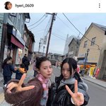 [댓글부탁해] 혜리 <b>미연</b>은 꼭 이 시국에 일본여행을 인스타에 올려야되나...