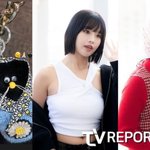 [댓글부탁해] 키오프 나띠, 지드래곤 키링에 '하트' 인증...무슨...