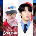 한소희, 지디·류준열·채종석과 열애설...모든게 화제되는 핫걸 [종합]