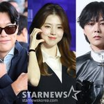 [모두드루와] 한소희, 류준열 결별 후 지드래곤과 열애설..'2024년...