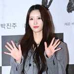 이미주, 부모에게까지 사과할 판 "16주면 거의 1년" (힛<b>트쏭</b>)