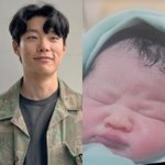 열애' 류준열, 2세 품에 안았다…"<b>웰컴</b>!" 아빠 기분 만끽