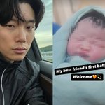 류준열, 갓난아기 품에 안고 행복 만끽... 한소희는 지드래곤과 <b>시끌</b>