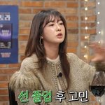 얼만데" 이요원, 유학 간 <b>큰딸</b> 휴학 고민에 박명수 소환 ('사칭퀸')