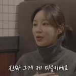 임신' <b>윤진</b>이, 우울감 토로 "내가 없어진 기분" [마데핫리뷰]