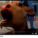 2월 기대되는 애니 ㅎㅎ 퇴마록