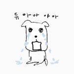 [댓글부탁해] 친구만 대학 붙었는데
