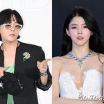 <b>친분</b>도 없어"지드래곤·한소희, 뜬끔 럽스타 '황당 열애설' [종합]