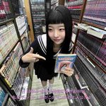 <b>코스모시</b> 디하나 귀엽게 생겼어