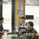 [드루와] '이나은 <b>옹호논란</b>' 곽튜브, '전현무계획' 하차? "안...