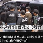 아니 한국은 왜 이따<b>구임</b>