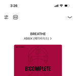 이거 ㅈㅂ <b>역주행</b> 좀…했으면