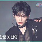 성한빈 퍼퓸 <b>커버무대</b> 느낌이 ㅈㄴ좋음