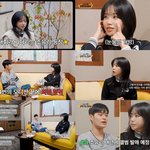 '오징어 게임2' 조유리 “합격 연락에 눈물 흘려”