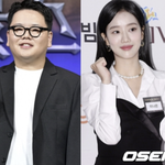 나와요?" 곽튜브, 프로그램 하차?..'이나은 <b>옹호논란</b>' 그 후