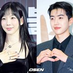 '2살 연하' 男배우에 플러팅 받았다...<b>녹화장</b>은 핑크빛 ('놀토')