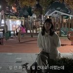 공효진, 케빈오 결혼 3년 차+고무신 “일 안 하고 쉬고 싶었는...