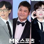‘KBS 연예대상’, 오늘(21일) 최고 가린다 [<b>MK</b>미리보기]