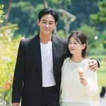 주지훈정유미, 공원 데이트 포착…설레는 덩치 차이 '심쿵' [사외다]