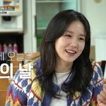 장예원 “전현무 목소리 좋아 1시간 반씩 통화, 다정하다” (전현무계획2)