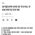 [방탈죄송] 정신차리자