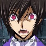 [드루와] <b>아</b> 우리반 안경잽이들 <b>커</b>플짓 꼴사나워죽겠노