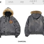 얘들아 이거 <b>구림</b>?