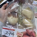 이거 개신기하지