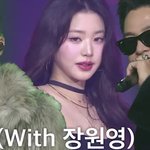 근데 장원영 얼굴 요즘 왤케 변한거같지?