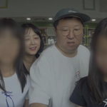 '<b>한유라</b>' 정형돈, 딸 '사회 불안' 진단.."아빠 닮아서" 걱정...