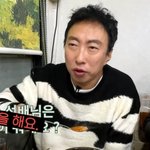 술버릇=<b>쌍욕</b>…팔꿈치 부상까지 "만취해 언덕 뒹굴다가" (할명수)