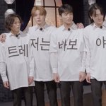 [트레저] <b>정환</b>이가 제일 잘생겼어요