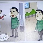 나 화장 진짜 잘하는 거 같음