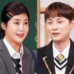 솔비, 민경훈 결혼식 초대 못 받았다..."기사 보고 알아"...