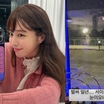 둘째 딸 서이 첫 생일…"눈 내리는 특별한 날" [<b>MD</b>스타]